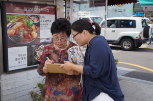 DSC09024
